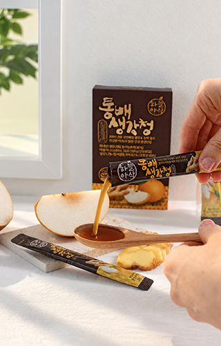 통배 생강청