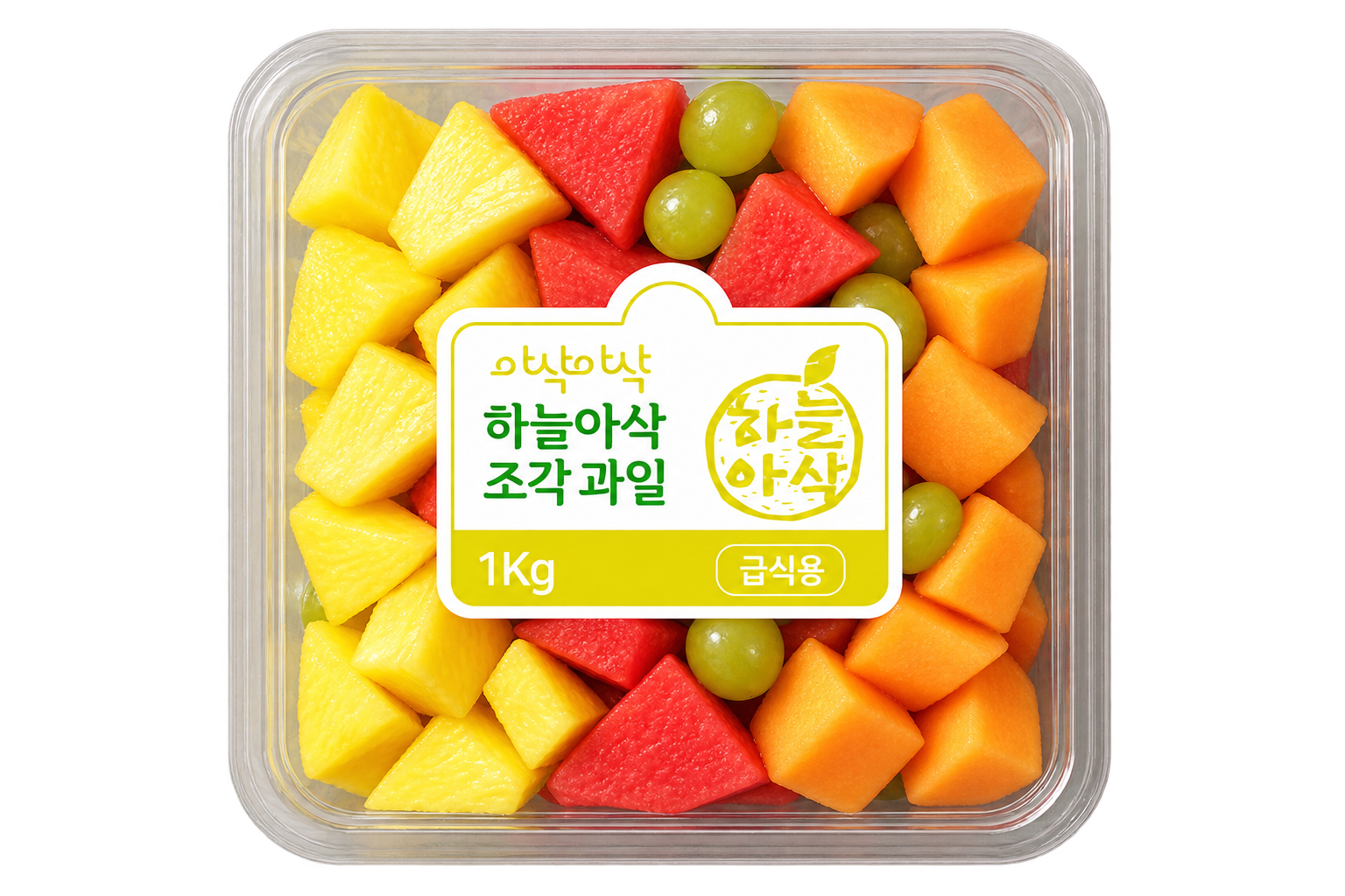 하늘아삭 학교 급식용 조각과일