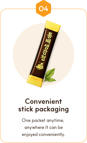 04. Convenient stick packaging — enjoy one pack anytime, anywhere.