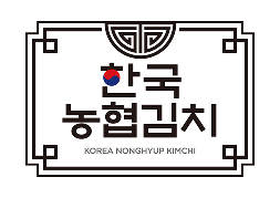 Korea Nonghyup Kimchi